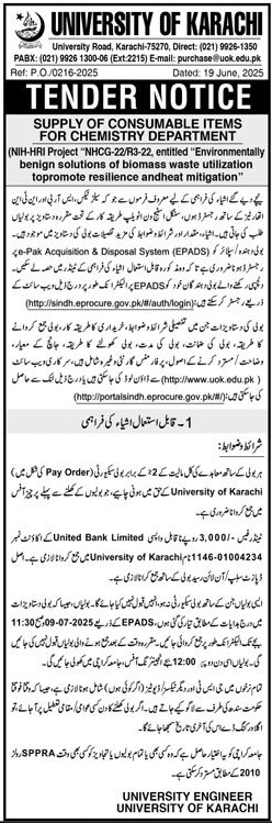 University of Karachi Tender Notice